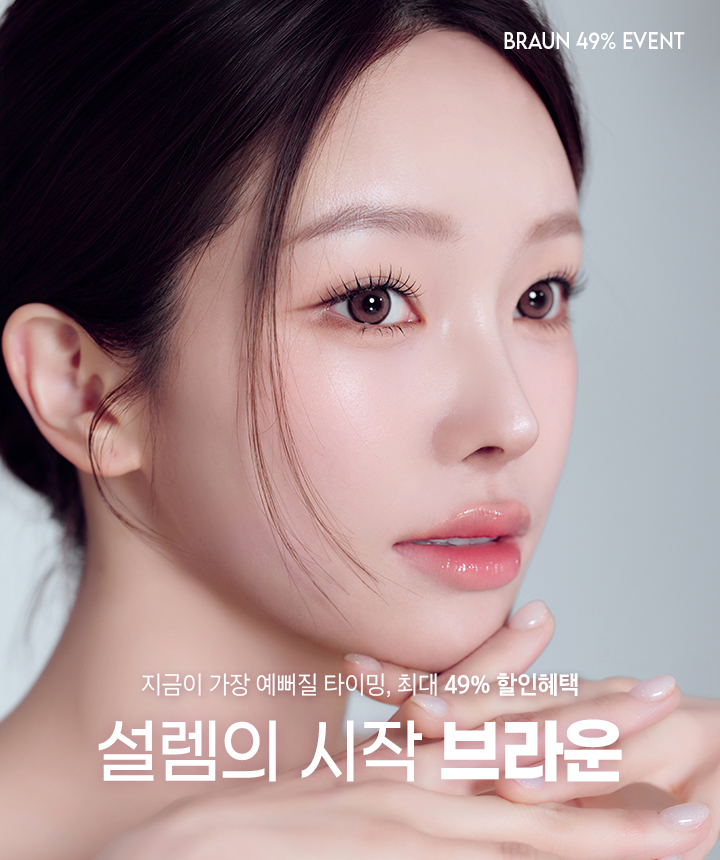/data/apms/background/메인배너리뉴얼_pc_지현.jpg