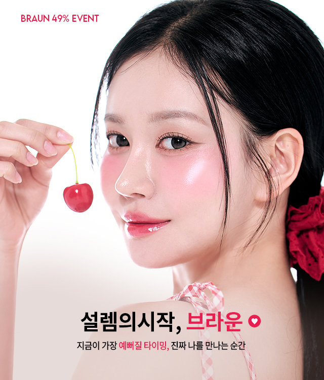 픽이벤트