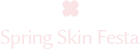 tagname