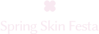tagname